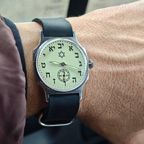 Wristwatch pobeda vintage - wristwatch,