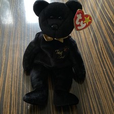 Beanie Ty THE END bear beanie