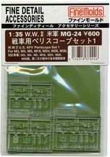 1/35 US Army Tank periscope