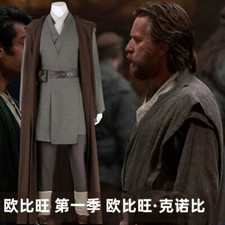 Cosplay Star Wars Obi Wan Kenobi Costume Halloween Full Set Outfits Suits Mens