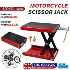 500KG Motorbike Motorcycle