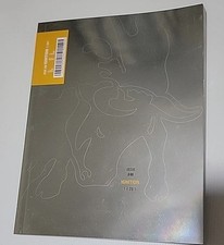 LAMBORGHINI OFFICIAL MAGAZINE