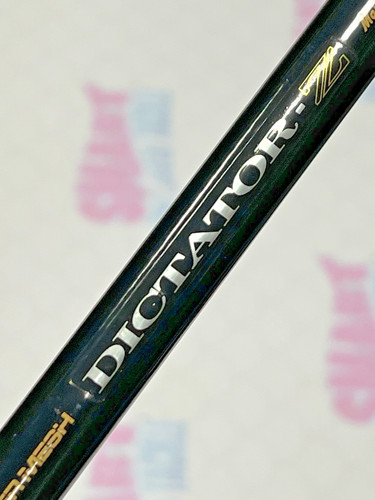 Daiwa dictator carp - daiwa, fishing