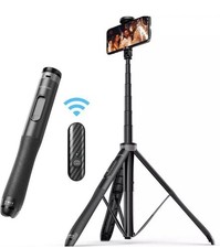 ATUMTEK 51" Selfie Stick