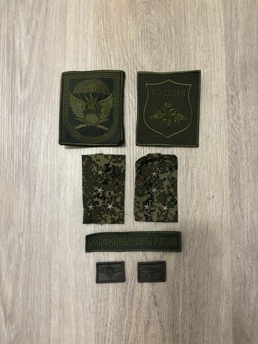 Russian army vdv airborne vkbo - vdv,