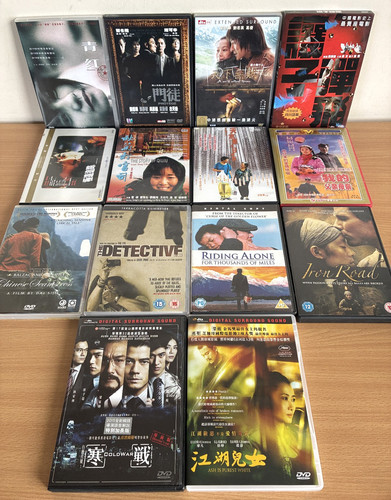Chinese hong kong movie - &,
