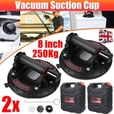 2x 8'' 250kg Vacuum Suction