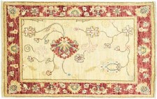 Afghan Chobi Ziegler Carpet