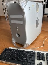 Apple Power Mac G4 Quicksilver