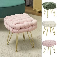 Woven Velvet Foot Stool with