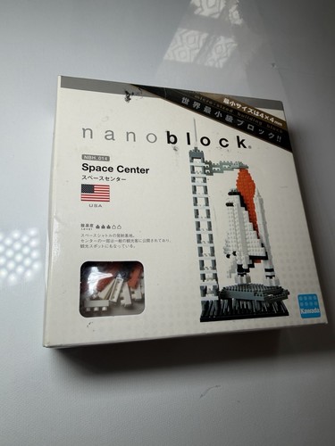 Nanoblock space center nbh - nanoblock,