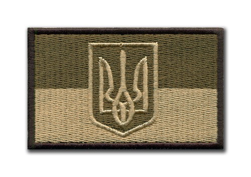 Flag ukraine with - flag, of