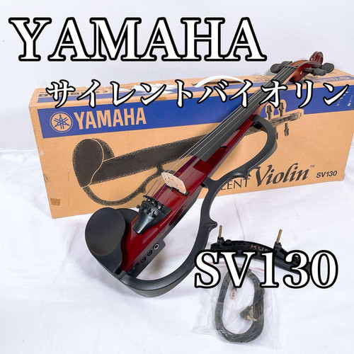 Yamaha sv130 silent - sv130, electric