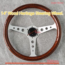 Wood  Steering Wheel 14"