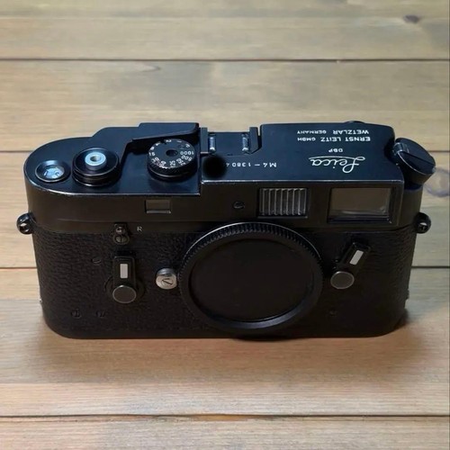 Leica repro ultra - m4, 50