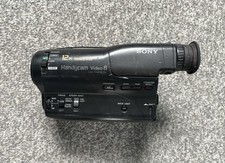 Sony CCD-TR485E Video8 Analog