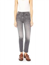 Mother The Dazzler Hover Jean
