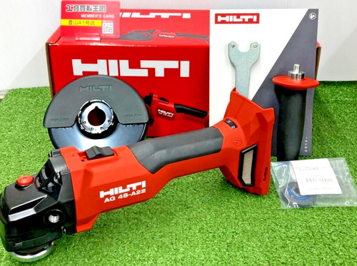Hilti a22 cordless angle - cordless,