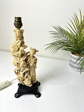 A Santini Carved Oriental