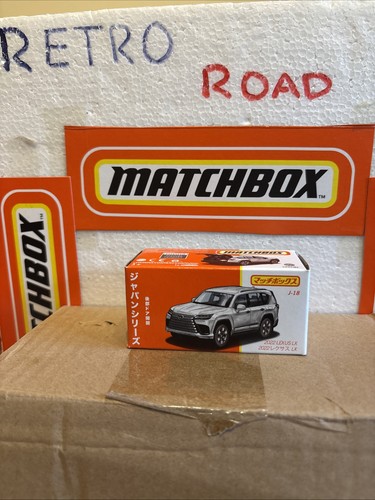 Matchbox power grabs - power, best