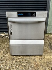 Commercial undercounter