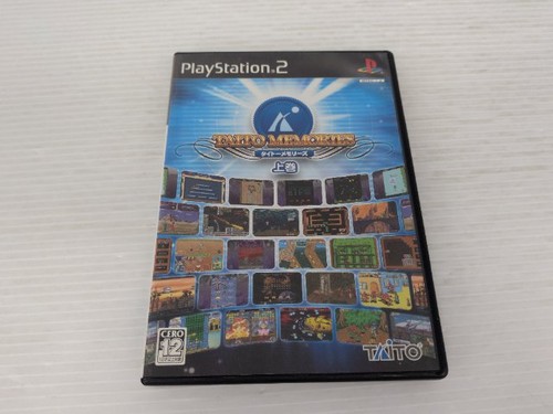 Taito memories volume - memories, 1