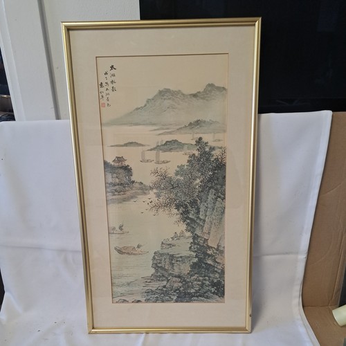 Vintage 1948 chinese ink - vintage,