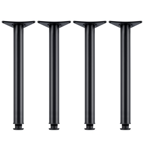 710mm adjustable kitchen - 710mm,