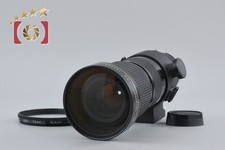 Nikon Ai-S Zoom NIKKOR ED