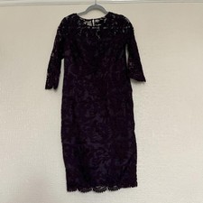 Debenhams Purple Lace Dress