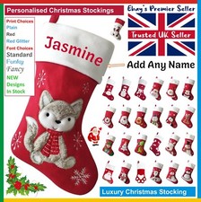 PERSONALISED Christmas