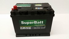 SuperBatt 072 / 069 BATTERY MASSEY FERGUSON COMBINES & TRACTORS TE SERIES