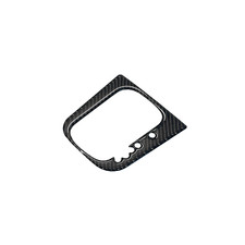 VW Golf MK5 Carbon Fibre DSG Gear Shifter Frame (2003-2009) RHD