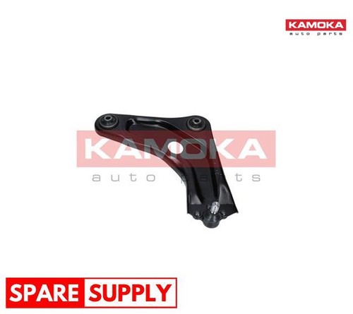 Control trailing arm - control/trailing, arm,