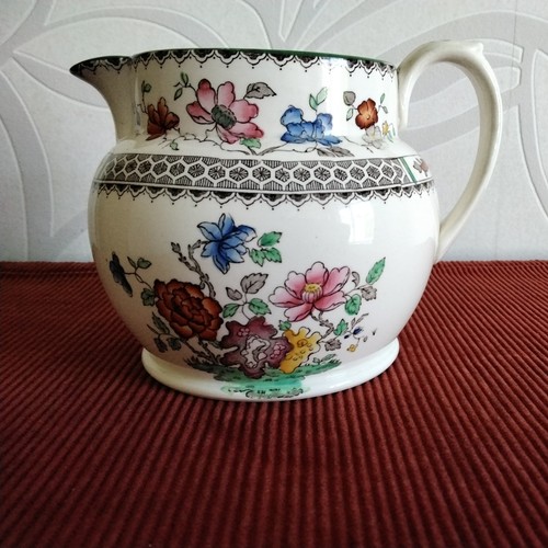 Very rare shape - rare, spode