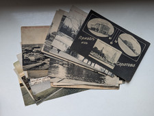 Saratov lot 20 postcards - saratov, 2.