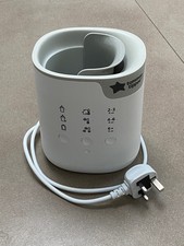 Tommee Tippee Multiwarm