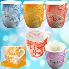 CERAMIC MUG GIFT BOX SET WITH POEM MUGS XMAS CUP MESSAGE TEA COFFEE FINE CHINA