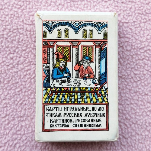 Viktor sveshnikov - “viktor, sveshnikov”