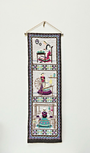 Swedish embroidered bell pull
