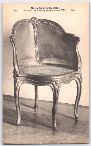 Vintage musée des arts - vintage,
