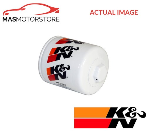 Engine oil filter filters - engine,