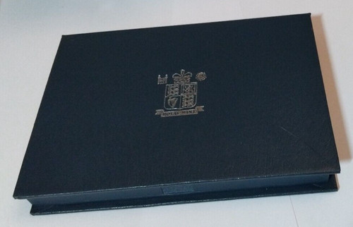 Empty royal mint - mint, set