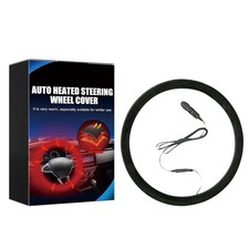 12V 15" Universal Auto Heated