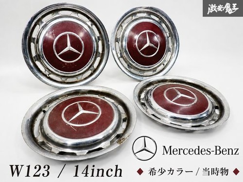 Jdm rare color - rare, mercedes-benz