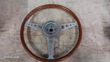 Les leston woodrim steering - les,