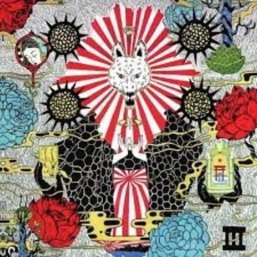 Corima amaterasu - corima,