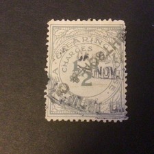 GB TEA CLEARING HOUSE, CHARGES PAID 1/2d Very?Nice, not for postage 