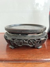 Antique 19th Century Chinese Hand Carved Rosewood Stand Vase Hardwood Base