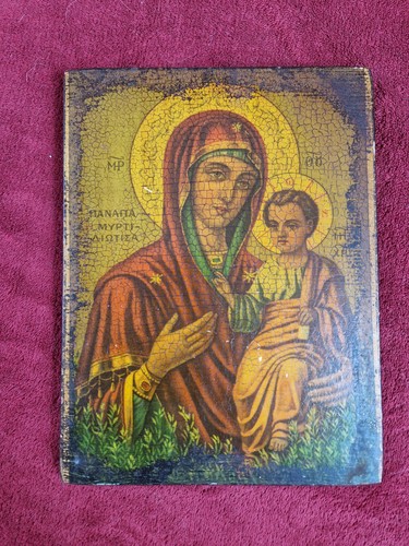 Beautiful wooden icon - ., mary